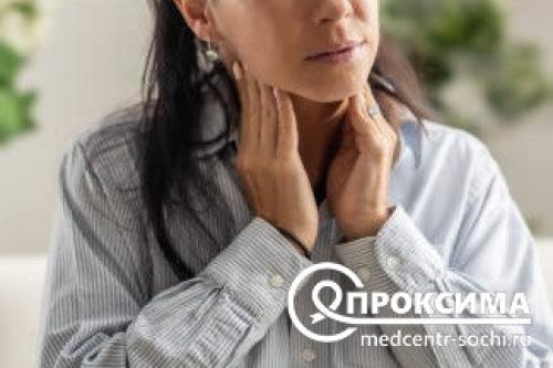 Влияют ли витамины на функцию щитовидной железы при тиреотоксикозе. Медикаментозный тиреотоксикоз