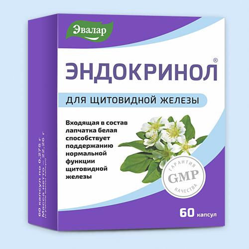 Эндокринол капсулы 30 капсул: что это такое и как они помогают 01 Эндокринол капсулы 30 капсул: что это такое и как они помогают 01