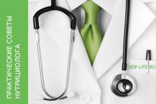 Полезные витамины для щитовидной железы: что нужно знать 02 Полезные витамины для щитовидной железы: что нужно знать 02