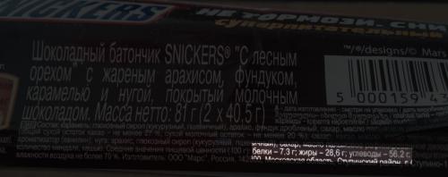 Как правильно составить программу питания для набора массы 02