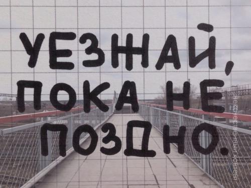 Какие международные программы и обмены предлагаются университетом. Всего лишь уехать на семестр и получить бесценный опыт. 1 мин.