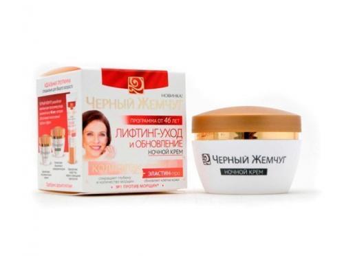 Секреты молодости: как выглядеть на 20 лет в 40 01 Секреты молодости: как выглядеть на 20 лет в 40 01