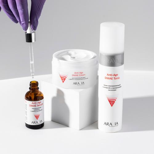 Как правильно ухаживать за кожей лица после 40 лет. Зоны ухода