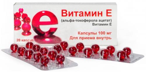 Может ли витамин Е помочь при бесплодии