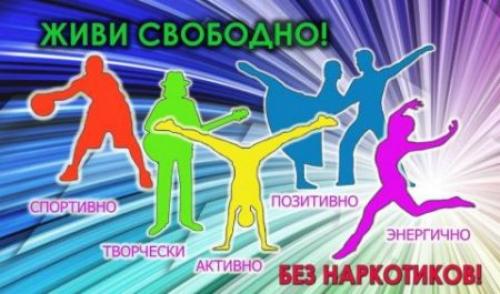 Какие примеры вредных привычек могут вести к проблемам со здоровьем. Вредные привычки и их влияние на здоровье человека
