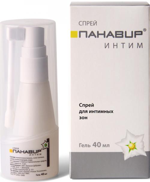 Какие методы контрацепции защищают от венерических заболеваний. Защита от ЗППП